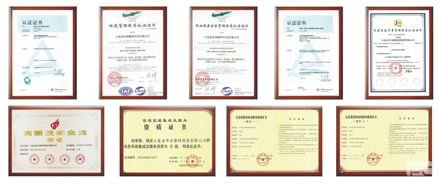 首页| 和记H88集团怡情博娱官网