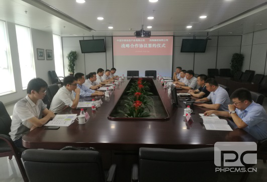 首页| 和记H88集团怡情博娱官网