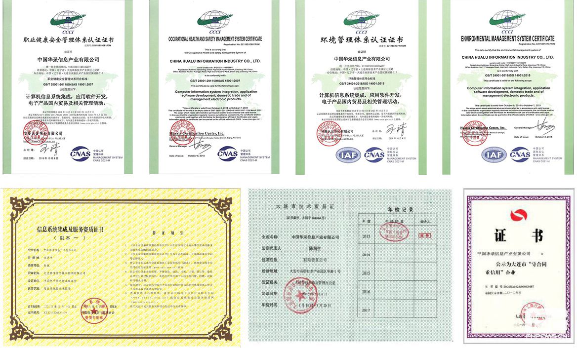 首页| 和记H88集团怡情博娱官网