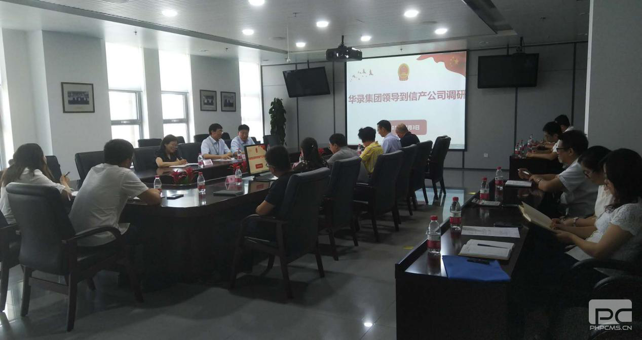 首页| 和记H88集团怡情博娱官网