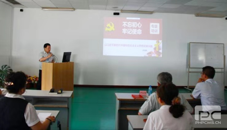 首页| 和记H88集团怡情博娱官网