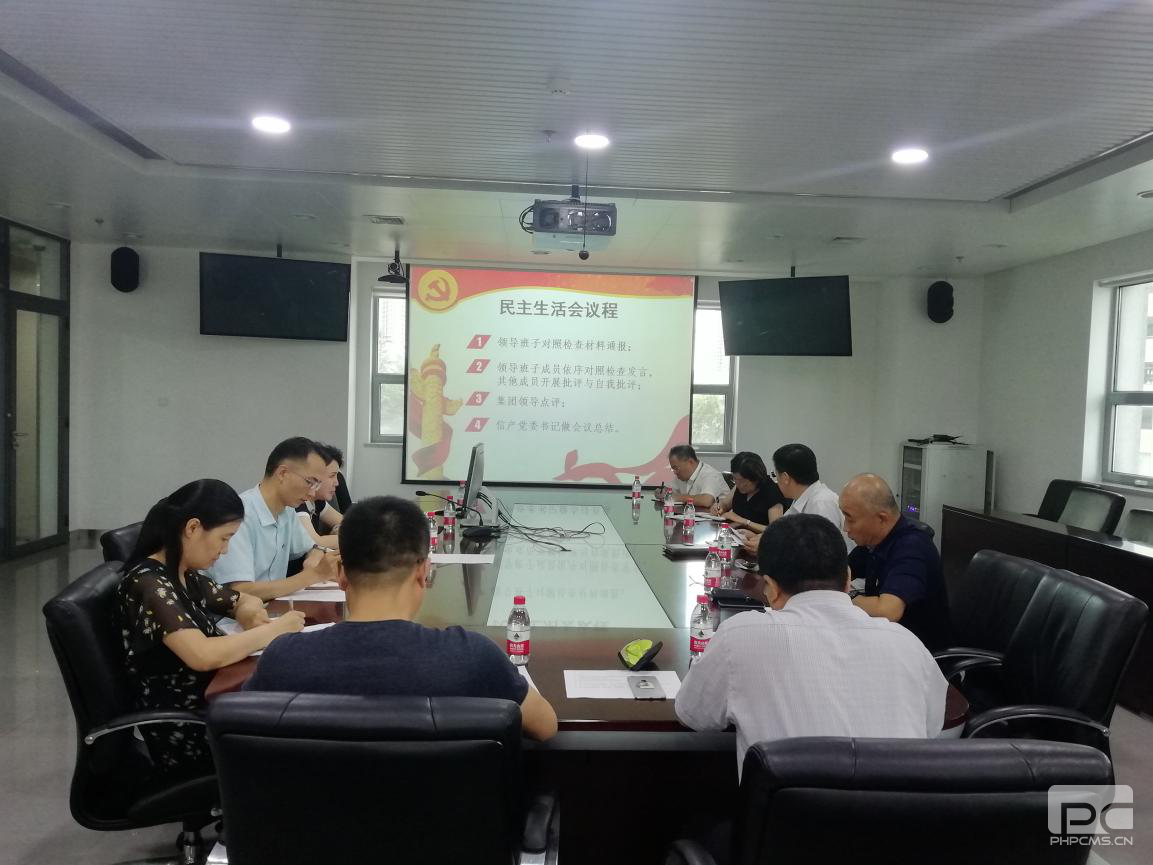 首页| 和记H88集团怡情博娱官网