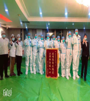 首页| 和记H88集团怡情博娱官网