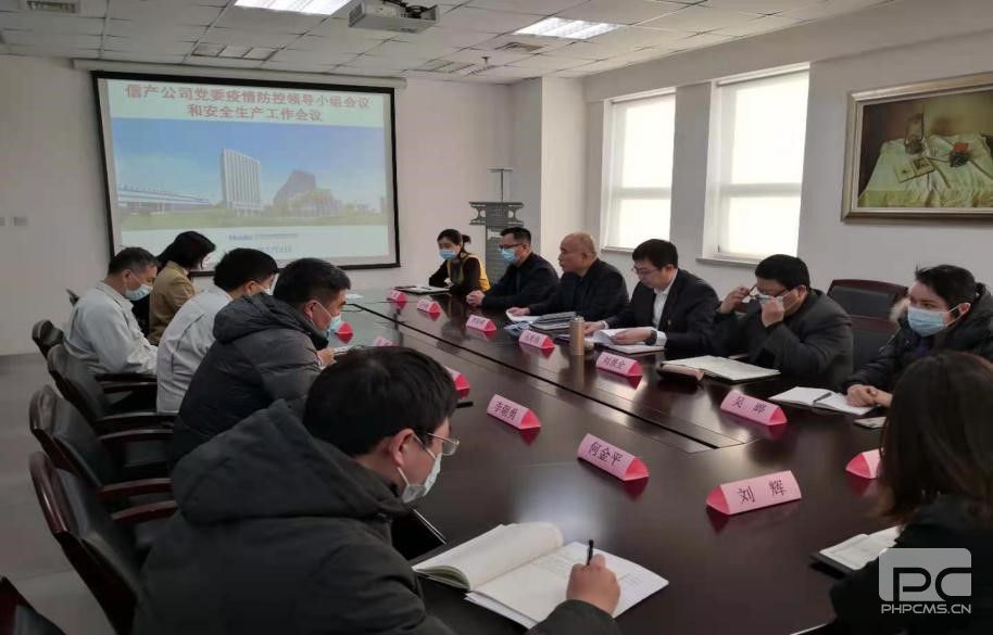 首页| 和记H88集团怡情博娱官网