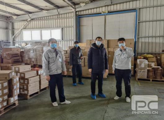 首页| 和记H88集团怡情博娱官网