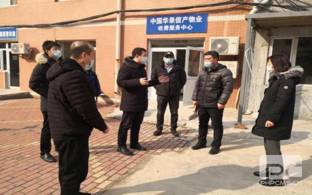 首页| 和记H88集团怡情博娱官网