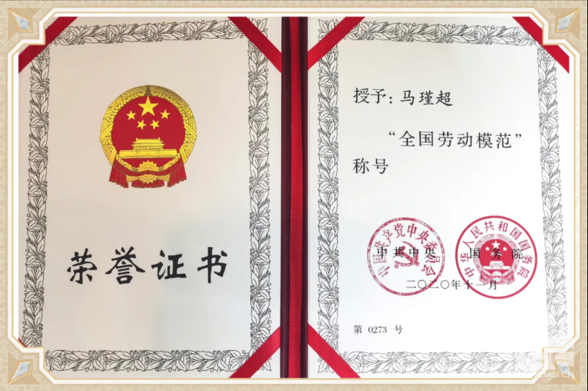 首页| 和记H88集团怡情博娱官网