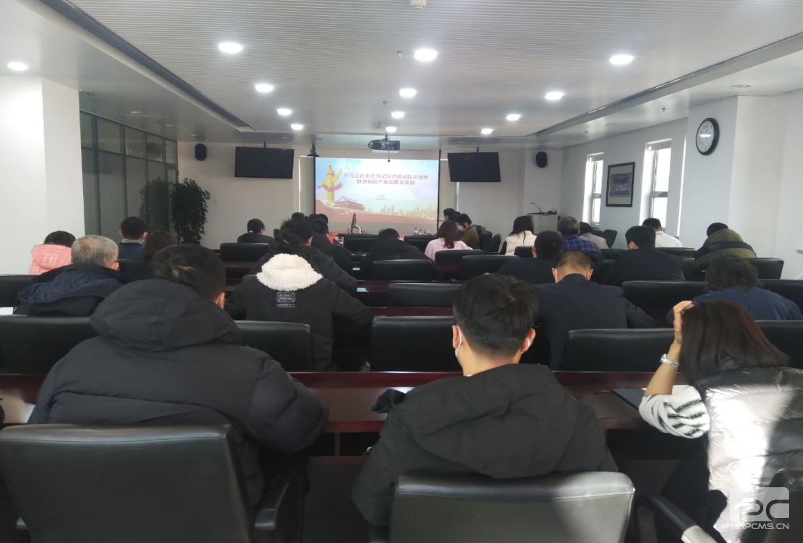 首页| 和记H88集团怡情博娱官网