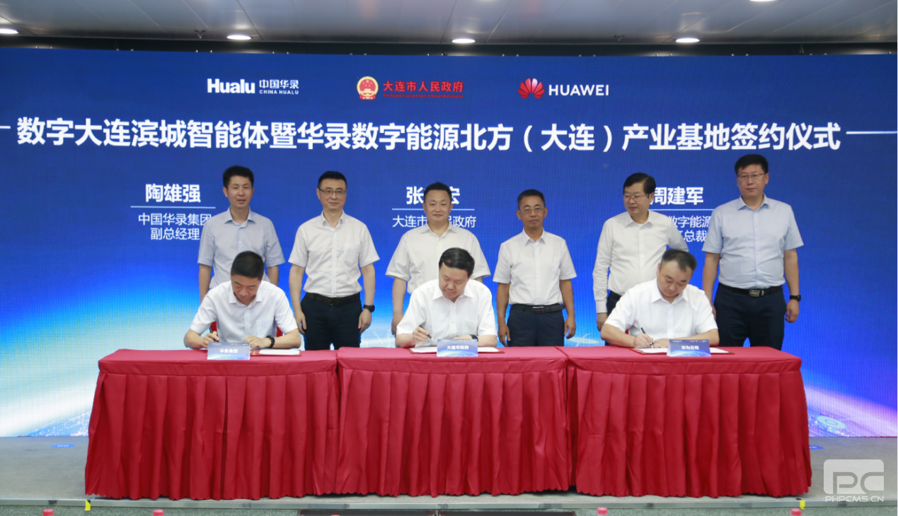 首页| 和记H88集团怡情博娱官网