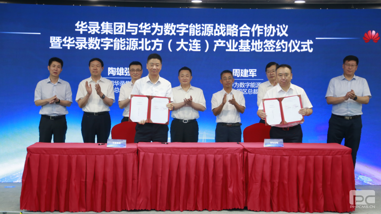 首页| 和记H88集团怡情博娱官网