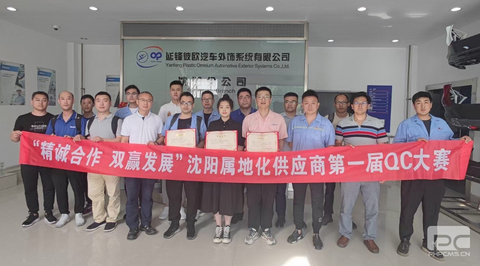 首页| 和记H88集团怡情博娱官网