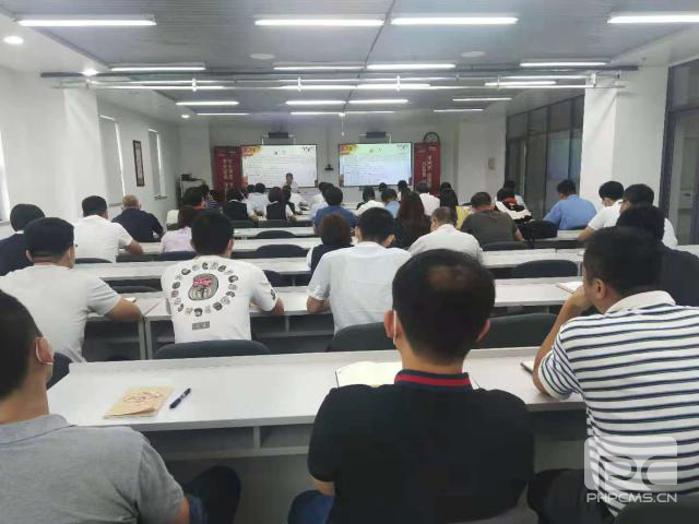 首页| 和记H88集团怡情博娱官网